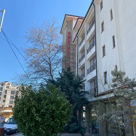 Hotell Chateau Valon Slăntjev Brjag